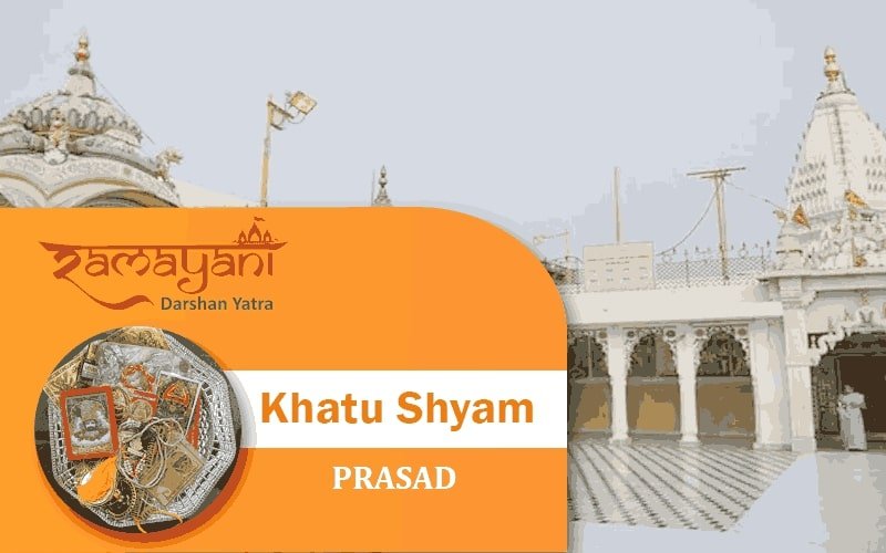 khatu shyam prasad